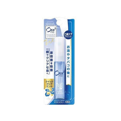 ORA2 ME MOUTH SPRAY QUICK CLEAR MINT