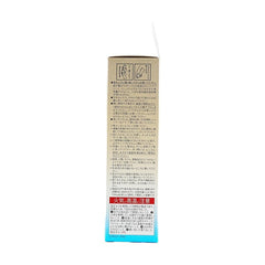 UV SHISEIDO ANESSA SKIN CARE SPRAY SPF50
60G