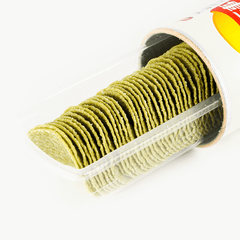 LAY’S AVOCADO CHIPS SWEET MUSTARD FLAVOR