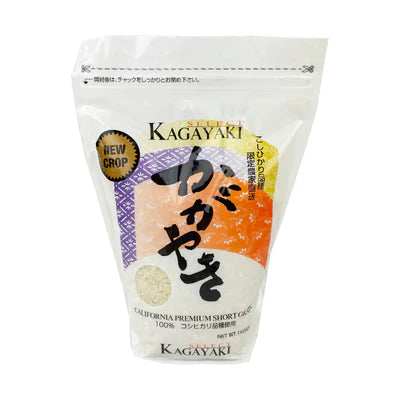 Kagayaki Select Premium Short Grain Rice 2.2lb