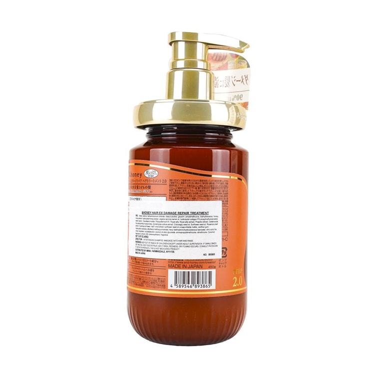 VICREA & HONEY CREAMY EX DAMAGE REPAIR
TREATMENT450ML