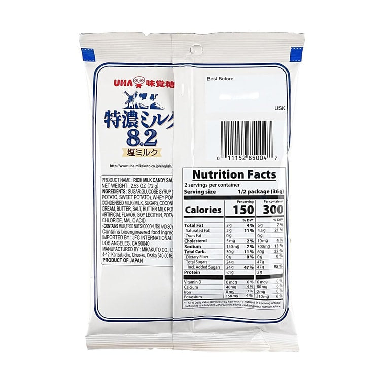 Uha High Conc Rich Milk Candy - Salt Milk Candy