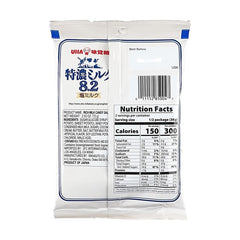 Uha High Conc Rich Milk Candy - Salt Milk Candy