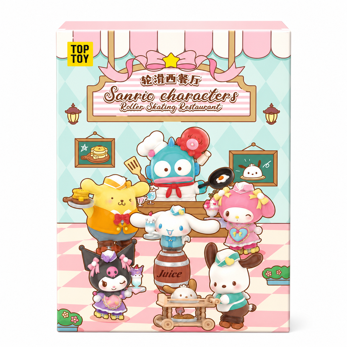 TOPTOY x Sanrio Characters Roller Skating Restaurant