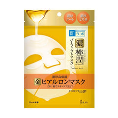 ROHTO HA PERFECT MASK 5 SHEETS