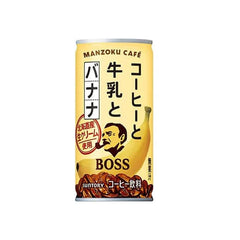 SUNTORY Boss Coffee Scented Milk  and Banana Drink 185g Can