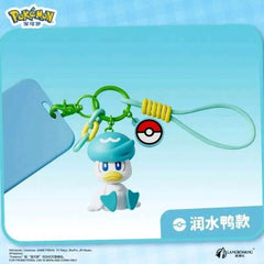 Quaxly Keychain