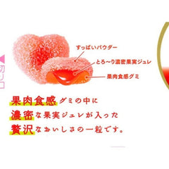 KANRO PURE GUMMY PREMIUM CHERRY