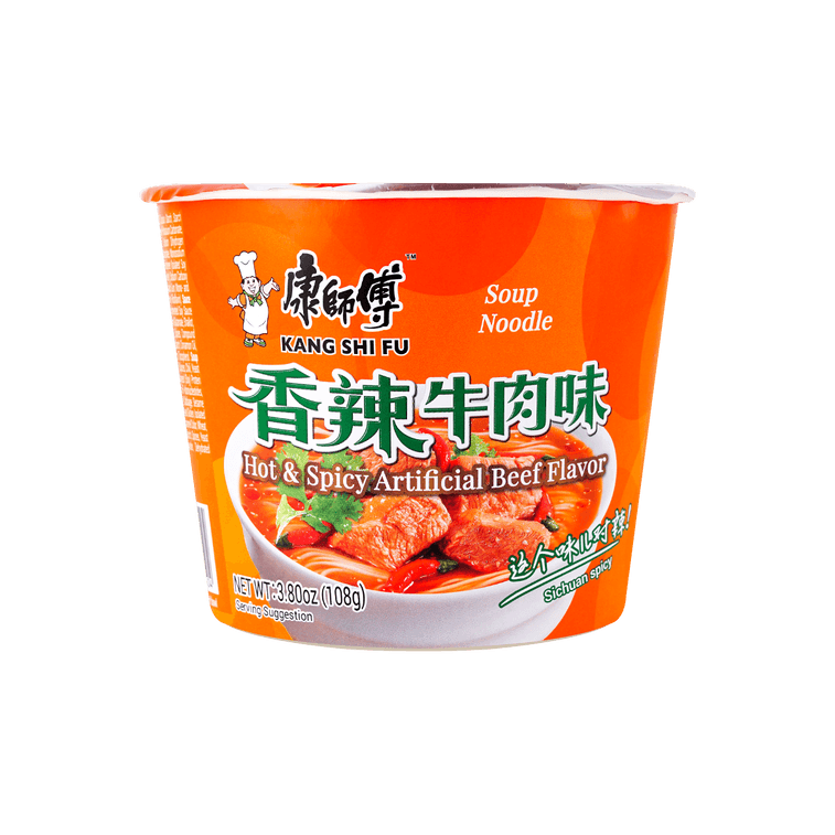Master Kong Spicy Beef Noodle Bowl