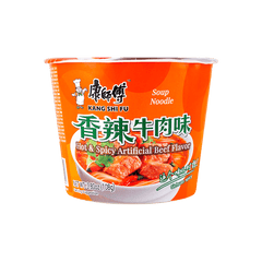 Master Kong Spicy Beef Noodle Bowl