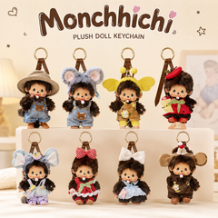 Monchhichi Keychain【 random】