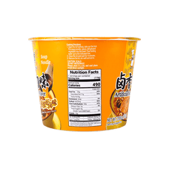 Master Kong Soyed Beef Noodle Bowl