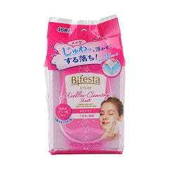 MANDOM BIFESTA CLEANSING SHEET MOIST