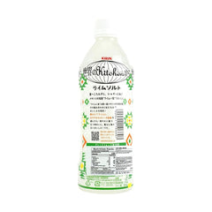 Kirin Lime Salt 500ml