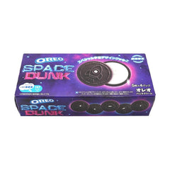 Nabisco oreo space dunk