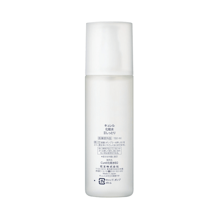 KAO CUREL MOISTURE LOTION