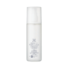 KAO CUREL MOISTURE LOTION
