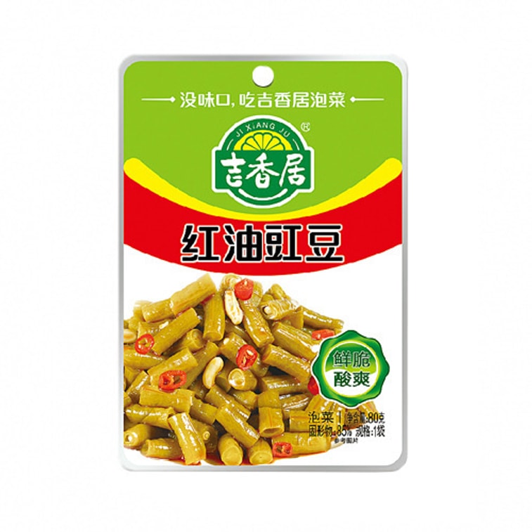 JI XIANG JU Cowpea in Red Chili Oil
