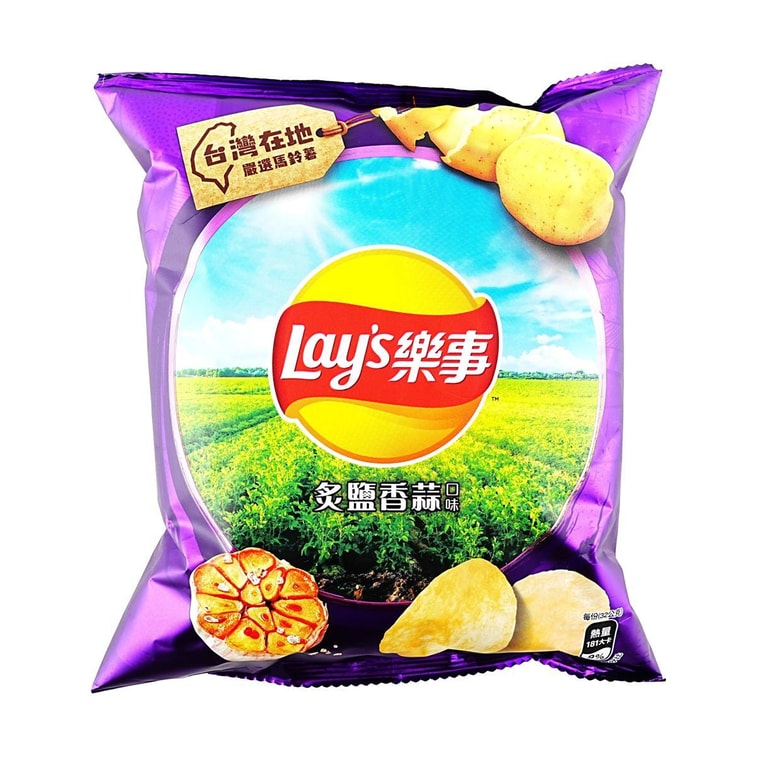 LAY'S POTATO CHIPS-GARLIC SALT FLAVOR