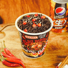 DAEBAK GHOST PEPPER SPICY CHKN