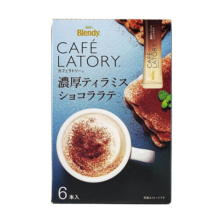 AGF Tiramisu Chocolate Latte 2.3oz