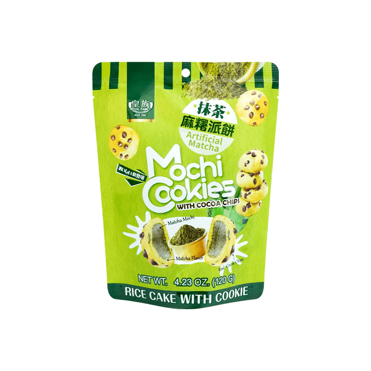 Mochi Cookies with Cocoa Chips: Matcha