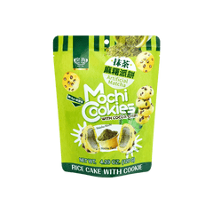 Mochi Cookies with Cocoa Chips: Matcha