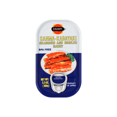 J-BASKET SANMA KABAYAKI SAURY