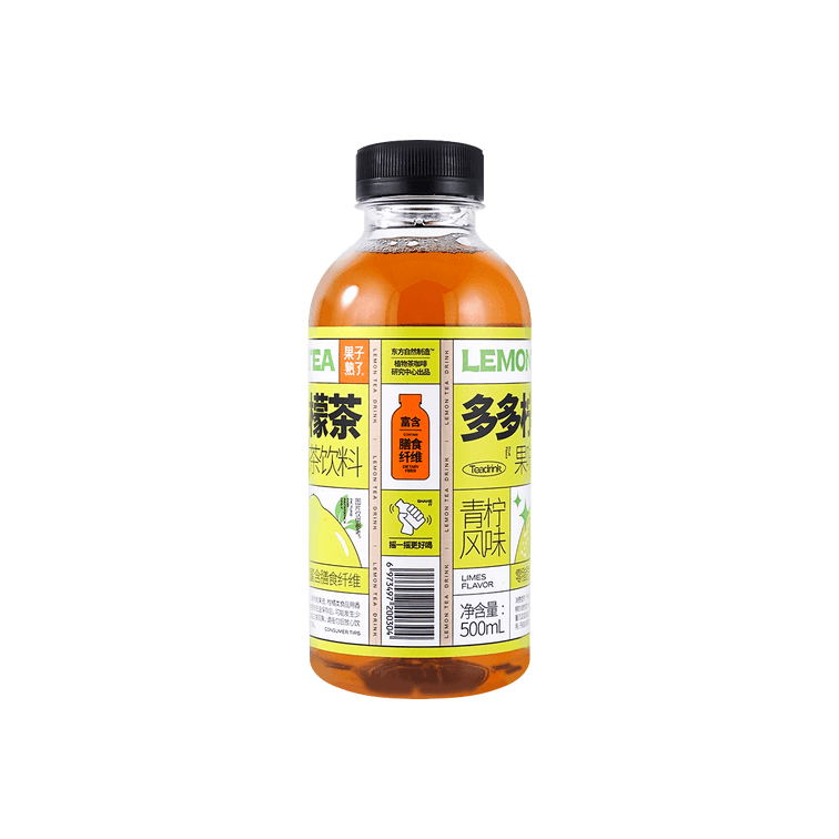 DUO DUO LEMON TEA (LIME FLAVOR) FRUIT FLAVOR TEA SOFT DRINK 500ML
