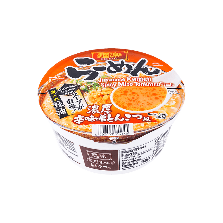 Hikari Menraku Spicy Miso Tonkotsu
