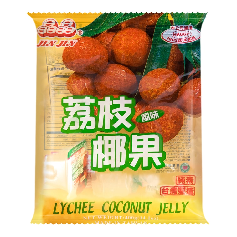 JIN JIN COCONUT-JELLY LYCHEE BAG