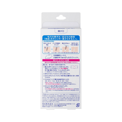KAO BIORE NOSE PORE PACK