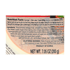 K BROS JAPCHAE FRIED RICE 7.05 OZ (Copy)