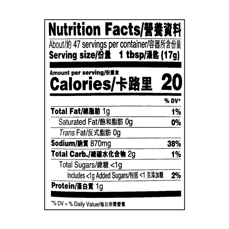 LEE KUM KEE Soybean Sauce 800g