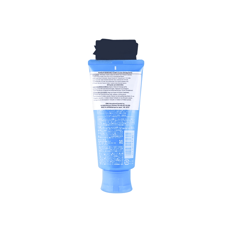 SHISEIDO FT ALL CLEAR DOUBLE W FACE WASH
130G
