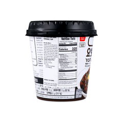Yopokki Instant Tteokbokki Rice Cake Cup: Jjajang Black Bean Paste