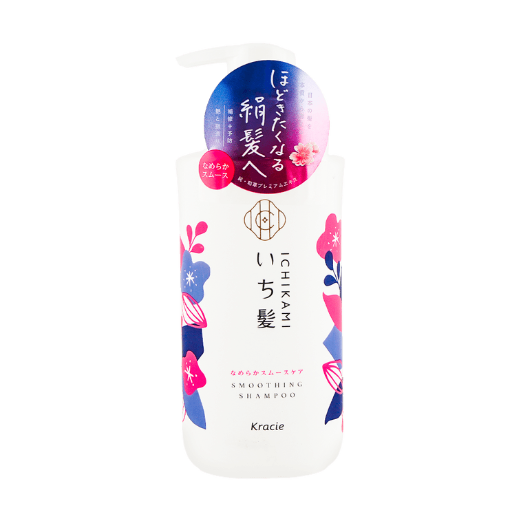 KRACIE ICHIKAMI SMOOTHING SHAMPOO PUMP,480ML