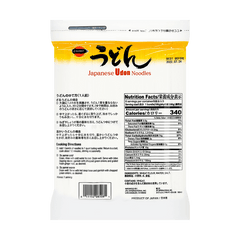JB Japanese Udon Noddle