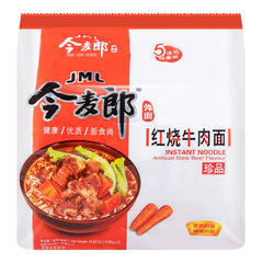 JINMAILANG Artificial Stewed Beef Flavor Noodle