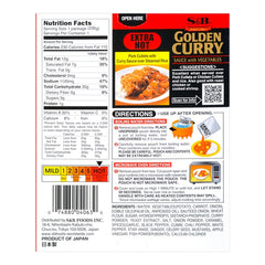 SB GOLDEN CURRY EXTRA HOT NO MSG