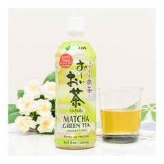 ITOEN OOI OCHA COLD BREW MATCHA GREEN TEA