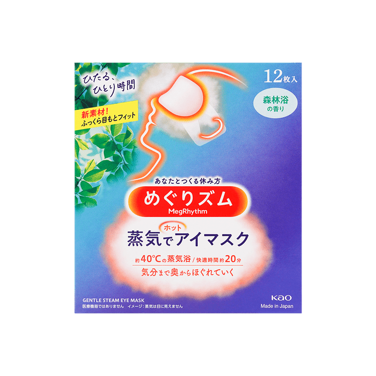 Kao MegRhythm Gentle Steam Warming Eye Mask Forest , 12 Sheets