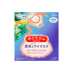 Kao MegRhythm Gentle Steam Warming Eye Mask Forest , 12 Sheets