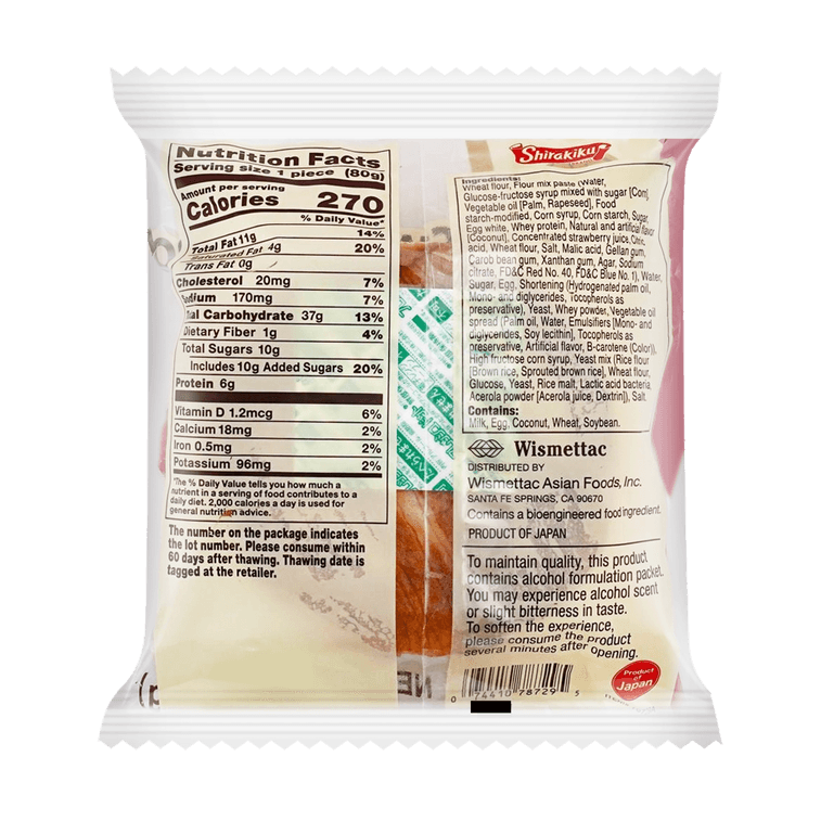 D-PLUS Strawberry Flavored Bread