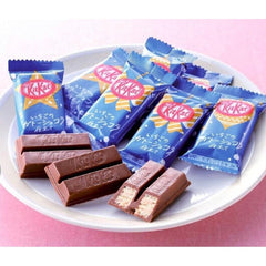 NESTLE KITKAT STRAWBERRY CHOCOLATE CAKE MINI BISCUIT