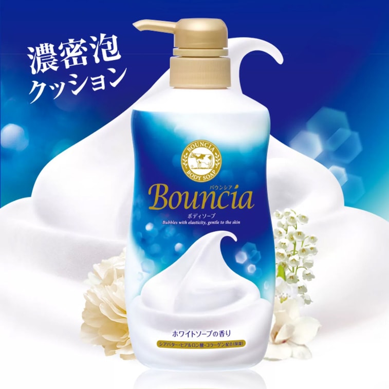 COW Bouncia Body Soap Milky floral Fragrance 480ml