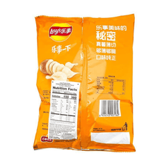 Lay's Potato Chips (Crispy Grilled Fish)