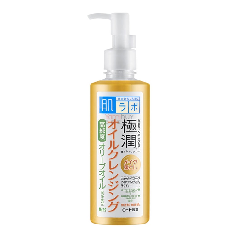 ROHTO OLIVE CLEANSING OIL 200ML