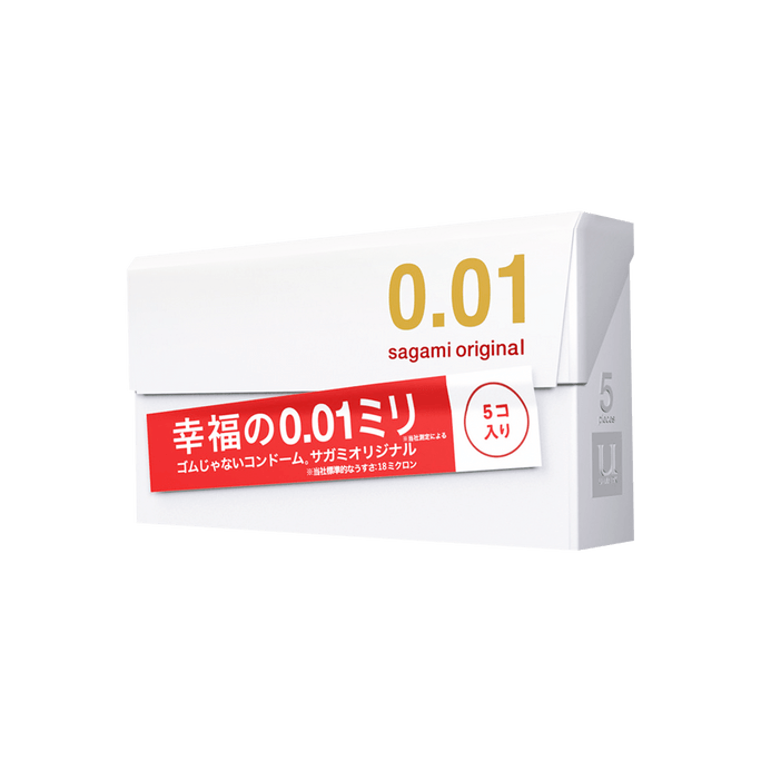 SAGAMI 001 Original Condoms 5pcs