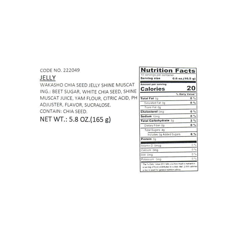 WAKASHO CHIA SEED JELLY SHINE MUSCAT JELLY 175g